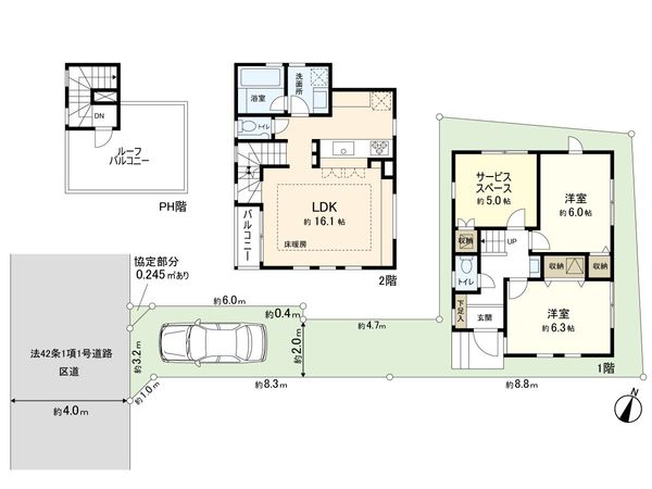 練馬区旭丘2丁目 戸建 C号棟 間取図(平面図) 練馬区旭丘2丁目 戸建 C号棟 間取図(平面図)