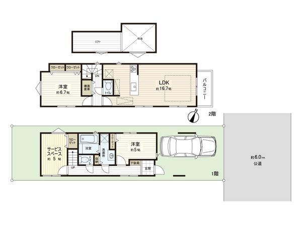 練馬区田柄3丁目 新築戸建 間取図(平面図) 間取図(平面図)