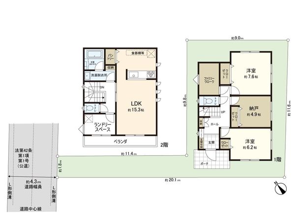 豊島区長崎3丁目 新築戸建 間取図(平面図) 豊島区長崎3丁目 新築戸建 間取図(平面図)