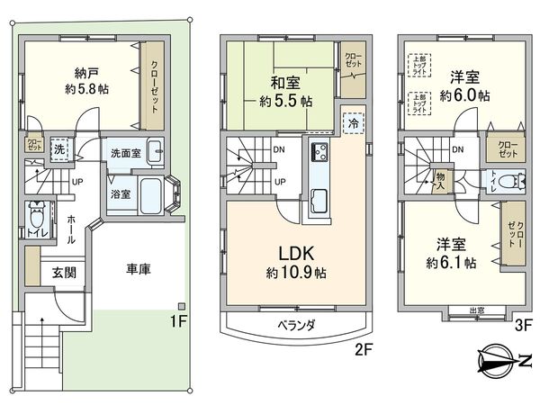 練馬区旭丘1丁目 戸建 間取図(平面図) 練馬区旭丘1丁目 戸建 間取図(平面図)