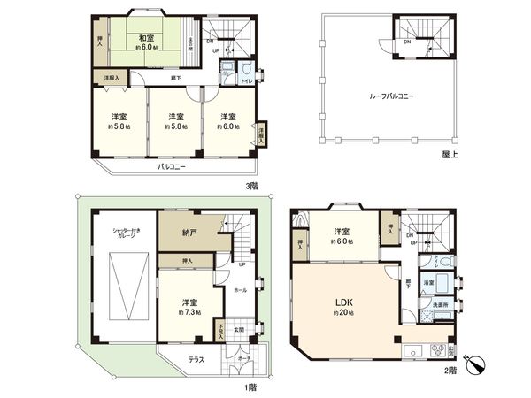 練馬区栄町 戸建 間取図(平面図) 練馬区栄町 戸建 間取図(平面図)