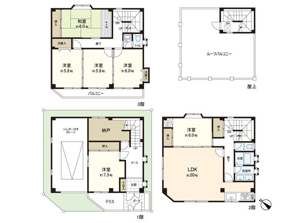練馬区栄町 戸建 間取図(平面図)