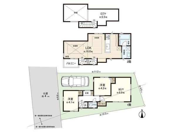 練馬区小竹町2丁目 新築戸建 間取図(平面図) 間取図(平面図)