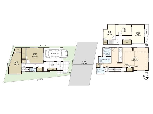 練馬区高松4丁目戸建 A棟 間取図(平面図) 練馬区高松4丁目戸建 A棟 間取図(平面図)