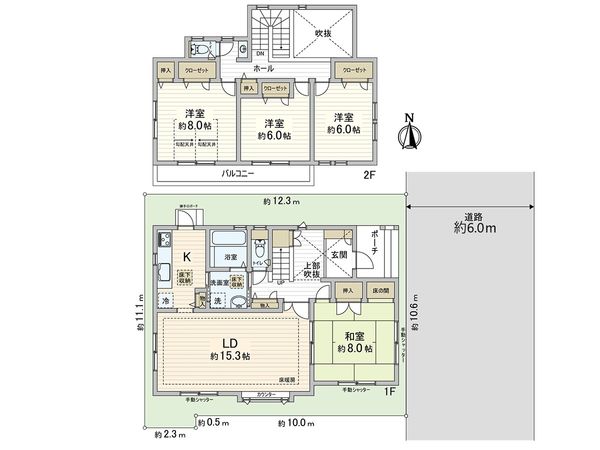 練馬区西大泉4丁目戸建 間取図(平面図) 間取図(平面図)