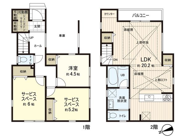 練馬区高松2丁目 新築戸建 間取図(平面図) 間取図(平面図)