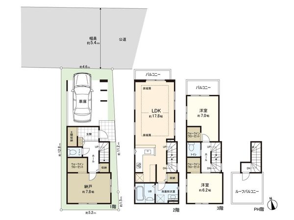 練馬区栄町 新築戸建 1号棟 間取図(平面図) 間取図(平面図)