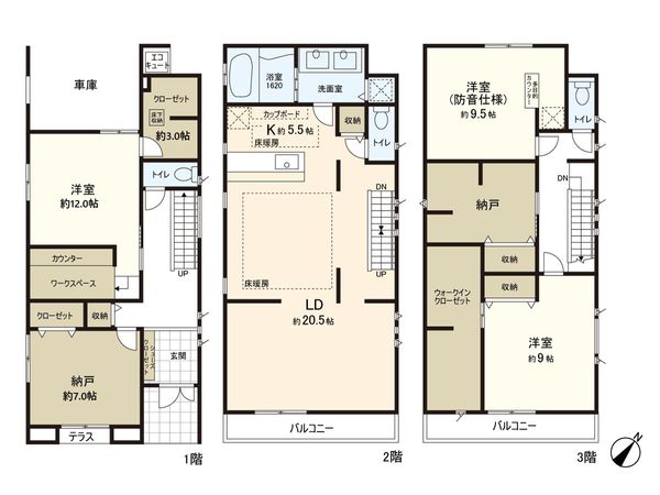 練馬区高松4丁目 戸建 間取図(平面図)