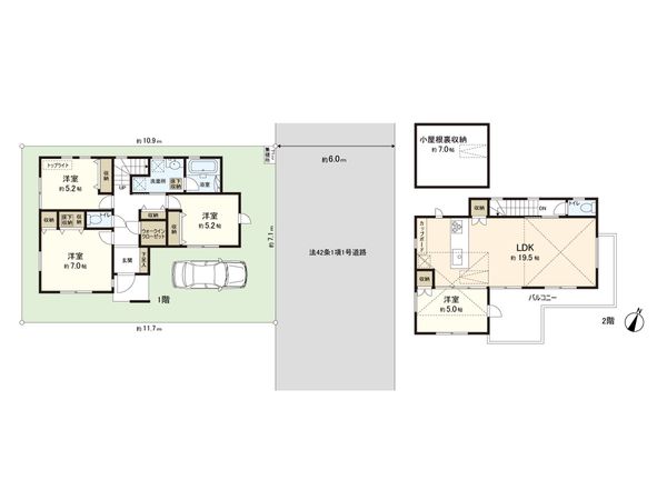 練馬区豊玉南2丁目 新築戸建 A号棟 間取図(平面図) 練馬区豊玉南2丁目 新築戸建 A号棟 間取図(平面図)
