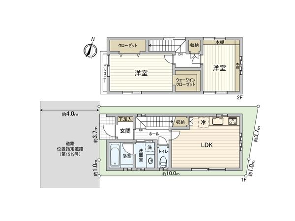 練馬区貫井3丁目 戸建 間取図(平面図) 練馬区貫井3丁目 戸建 間取図(平面図)