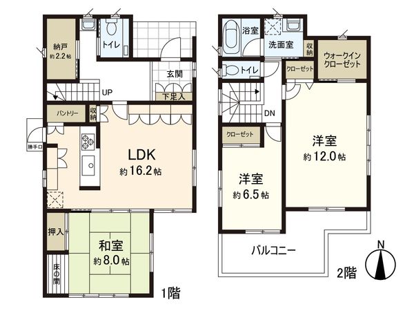 練馬区向山3丁目 戸建 間取図(平面図) 練馬区向山3丁目 戸建 間取図(平面図)