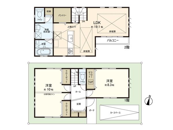 練馬区豊玉北2丁目 戸建 間取図(平面図) 練馬区豊玉北2丁目 戸建 間取図(平面図)