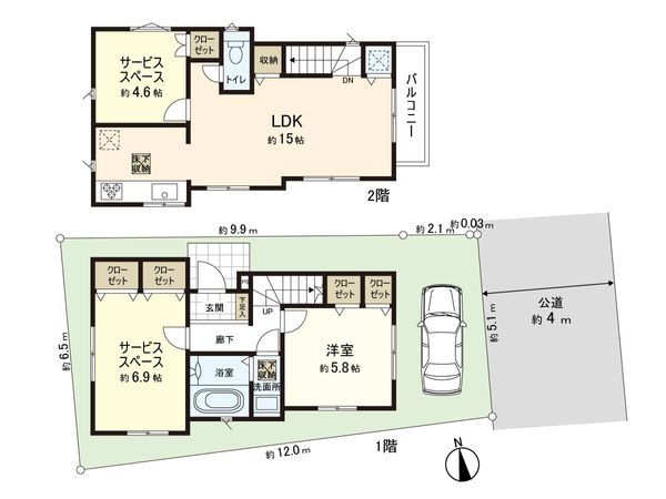 中野区丸山2丁目 新築戸建 間取図(平面図)