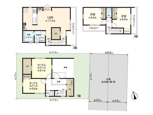練馬区豊玉南2丁目 新築戸建 B号棟 間取図(平面図) 練馬区豊玉南2丁目 新築戸建 B号棟 間取図(平面図)