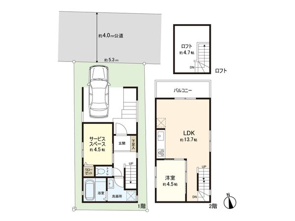 練馬区向山4丁目 新築戸建 間取図(平面図) 練馬区向山4丁目 新築戸建 間取図(平面図)