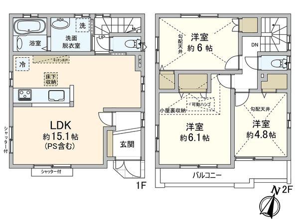 中野区上鷺宮1丁目 戸建 間取図(平面図) 中野区上鷺宮1丁目 戸建 間取図(平面図)