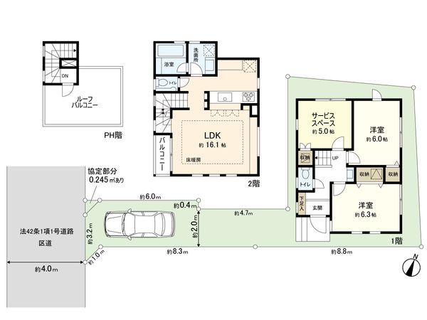 練馬区旭丘2丁目 新築戸建 C号棟 間取図(平面図) 練馬区旭丘2丁目 新築戸建 C号棟 間取図(平面図)