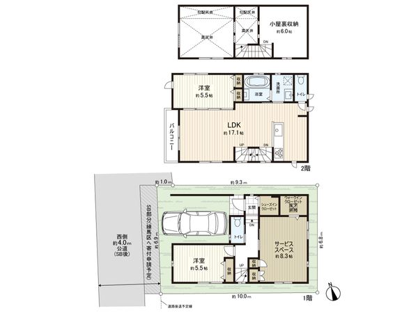 練馬区羽沢2丁目 新築戸建 間取図(平面図) 練馬区羽沢2丁目 新築戸建 間取図(平面図)