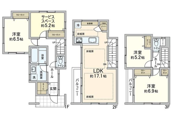 練馬区豊玉南3丁目 戸建 間取図(平面図) 練馬区豊玉南3丁目 戸建 間取図(平面図)