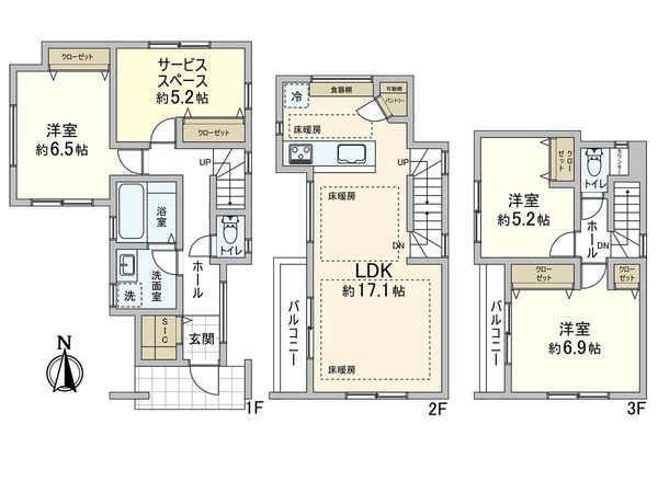 練馬区豊玉南3丁目 戸建 間取図(平面図) 練馬区豊玉南3丁目 戸建 間取図(平面図)
