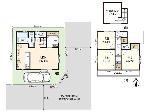 間取図(平面図)
