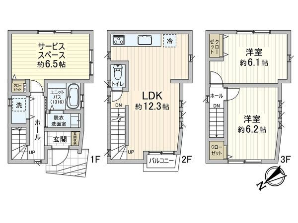 北区西ケ原3丁目 戸建 間取図(平面図)