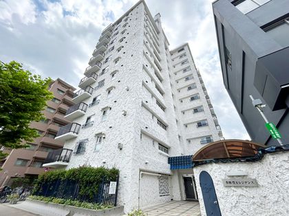 秀和豊玉レジデンス 外観