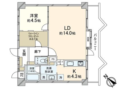 間取図(平面図)