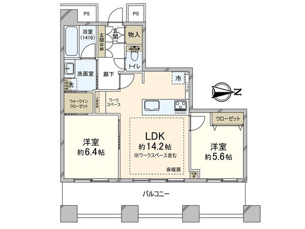 ディアマークスキャピタルタワー 間取図(平面図)