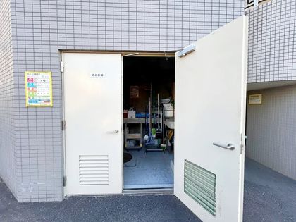 共有部分