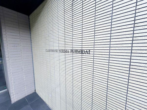 その他現地
