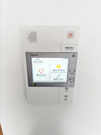 多機能モニター付きインターホン