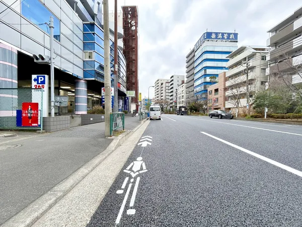 前面道路