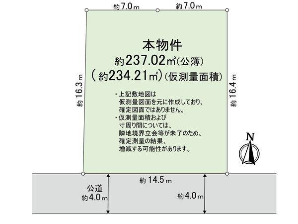 練馬区東大泉3丁目 土地 区画図 練馬区東大泉3丁目 土地 区画図