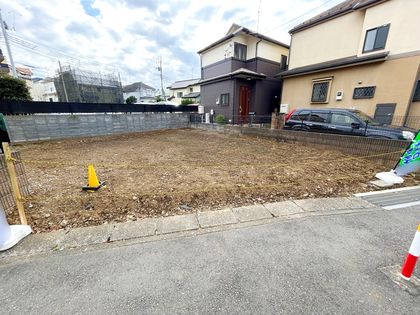 新座市栄2丁目 土地 土地写真