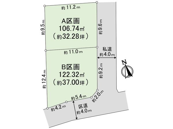 練馬区向山1丁目 土地 A区画 区画図 区画図