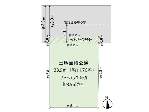 豊島区長崎3丁目 土地 区画図 豊島区長崎3丁目 土地 区画図