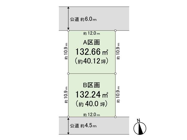 練馬区南大泉1丁目 土地 B区画 区画図 区画図