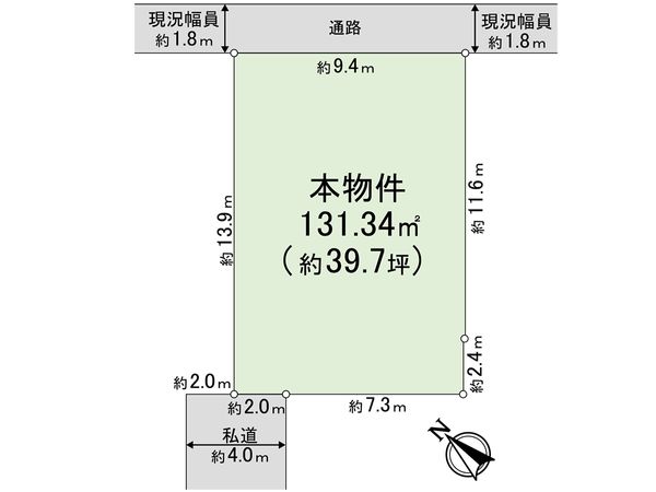 練馬区石神井町5丁目 土地 区画図
