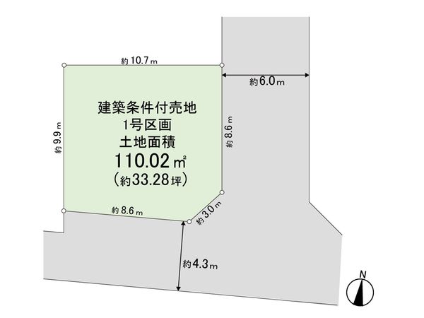 練馬区西大泉4丁目 建築条件付き土地 1号区画 区画図