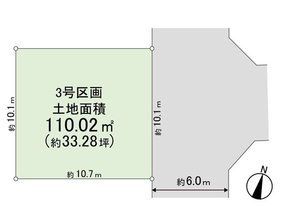 練馬区西大泉4丁目 土地 3号区画 その他 練馬区西大泉4丁目 土地 3号区画 その他