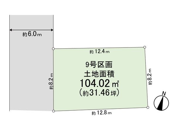 練馬区西大泉4丁目 土地 9号区画 その他 練馬区西大泉4丁目 土地 9号区画 その他