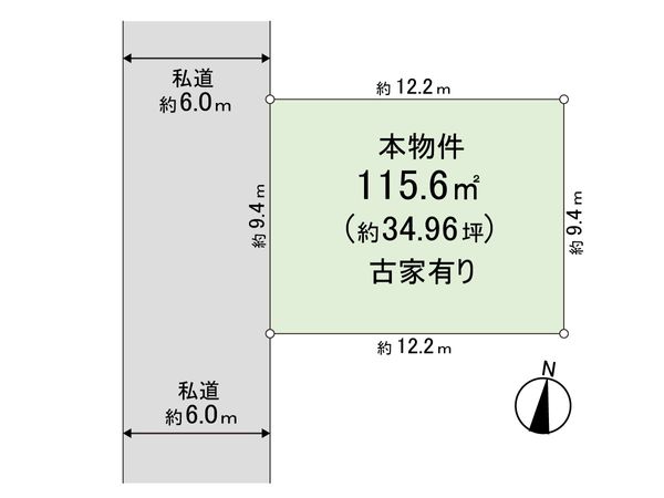 練馬区石神井台8丁目 土地 区画図 練馬区石神井台8丁目 土地 区画図