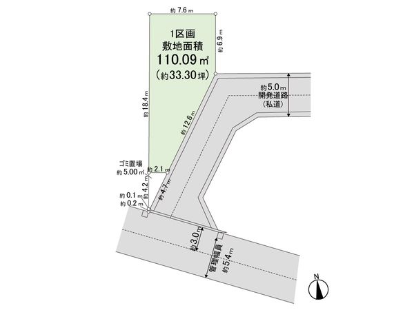 練馬区大泉学園町5丁目 土地 1区画 区画図 練馬区大泉学園町5丁目 土地 1区画 区画図
