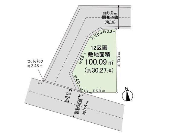 練馬区大泉学園町5丁目 土地 12区画 区画図 練馬区大泉学園町5丁目 土地 12区画 区画図