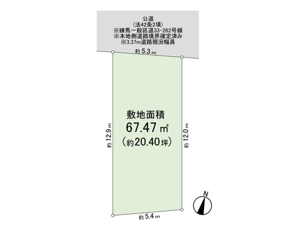練馬区西大泉4丁目 建築条件付き土地 区画図 練馬区西大泉4丁目 建築条件付き土地 区画図