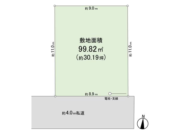 新座市栄5丁目 土地 区画図 新座市栄5丁目 土地 区画図