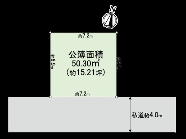 新座市栄3丁目 土地 区画図 新座市栄3丁目 土地 区画図