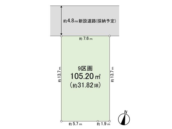区画図