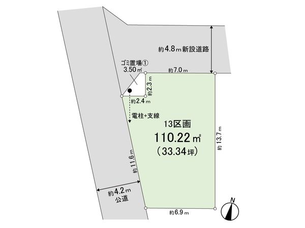 区画図